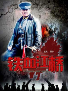 亚洲一区精品在线